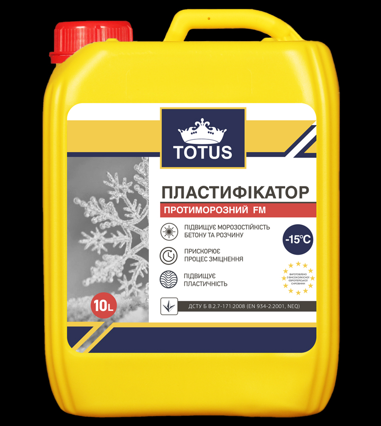 Пластифікатор TOTUS протиморозний