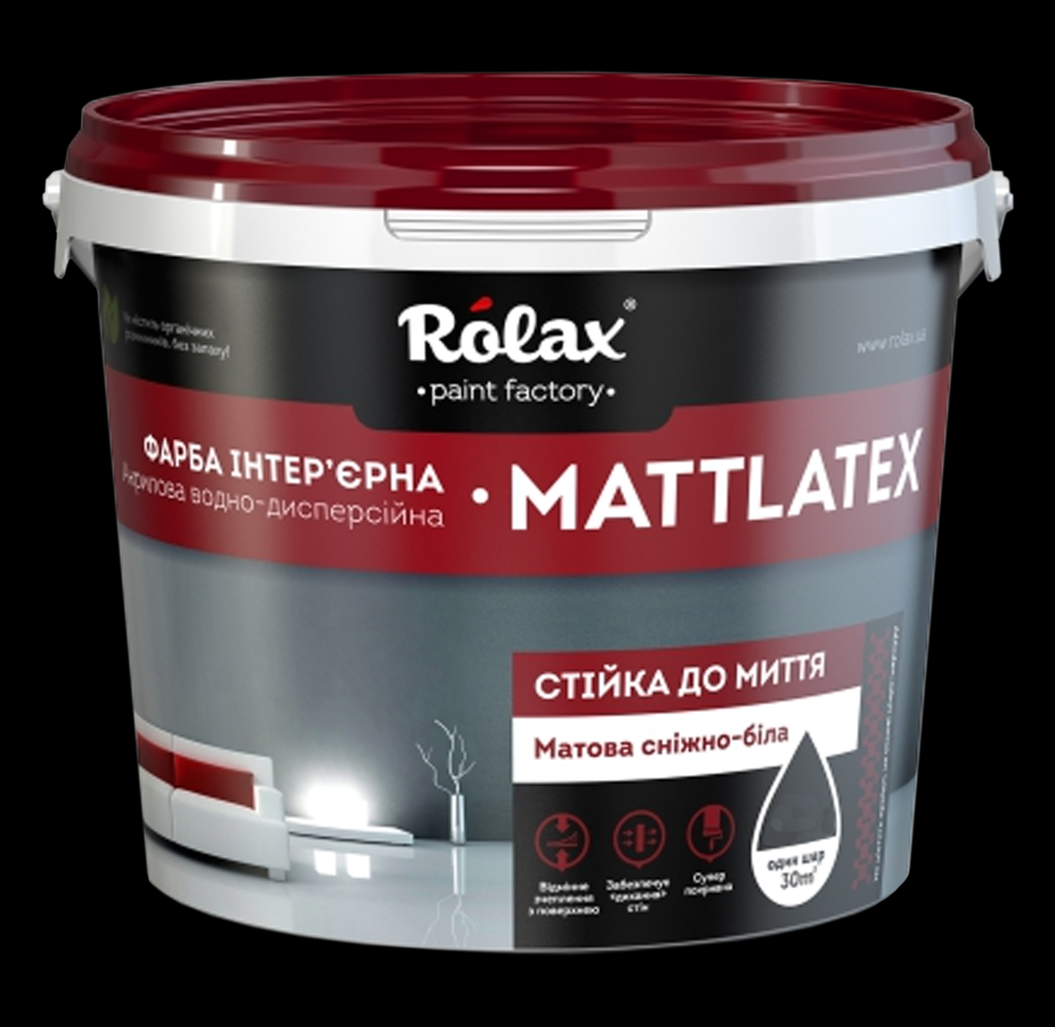 Водоемульсійна фарба інтер'єрна Mattlatex Rolax 4,2 кг.