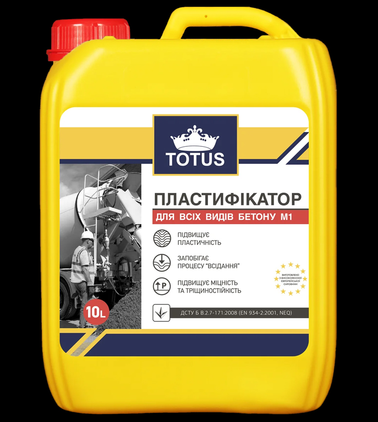 Пластифікатор Totus для всіх видів бетону