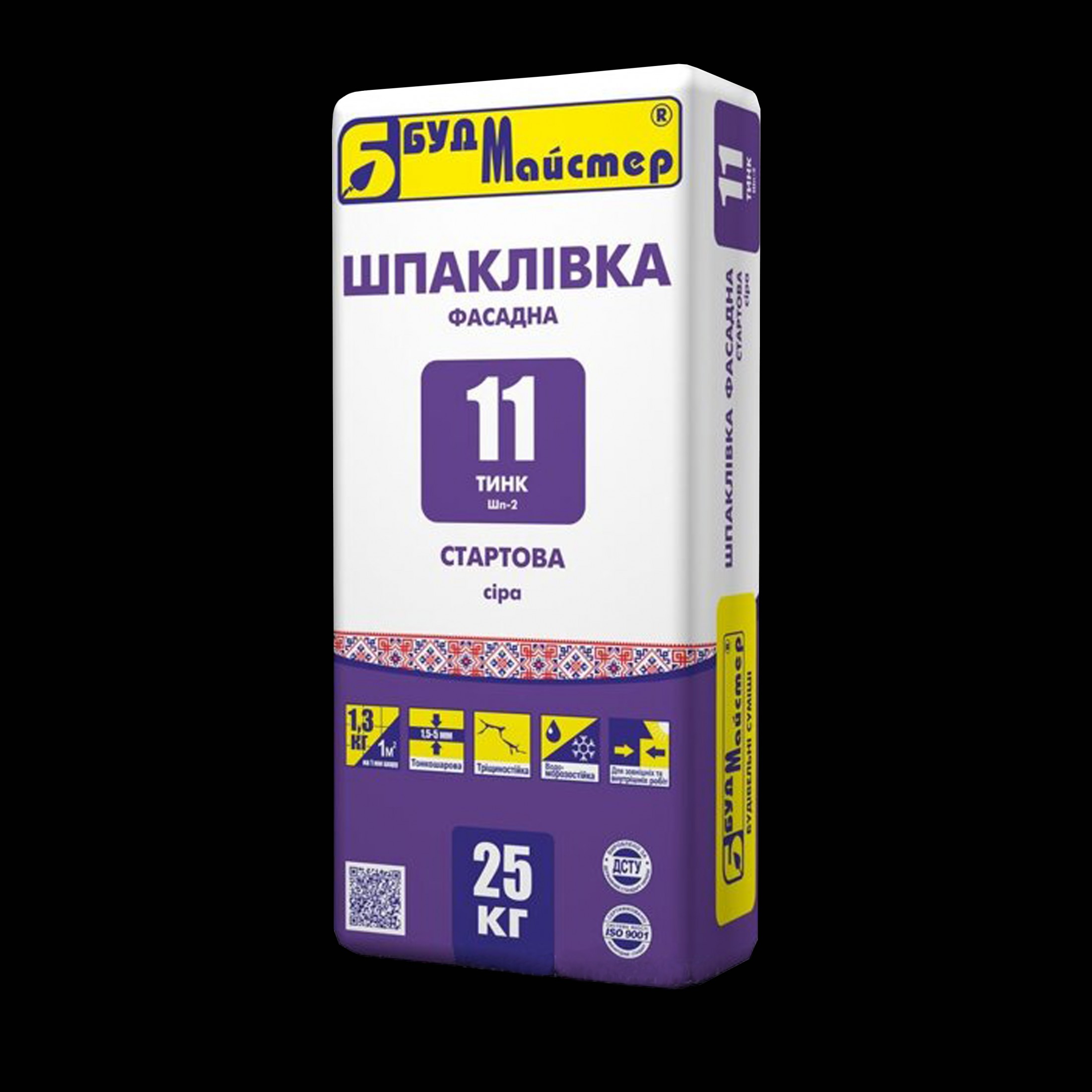 Шпаклівка стартова сіра фасадна БудМайстер ТИНК-11 (20 кг)