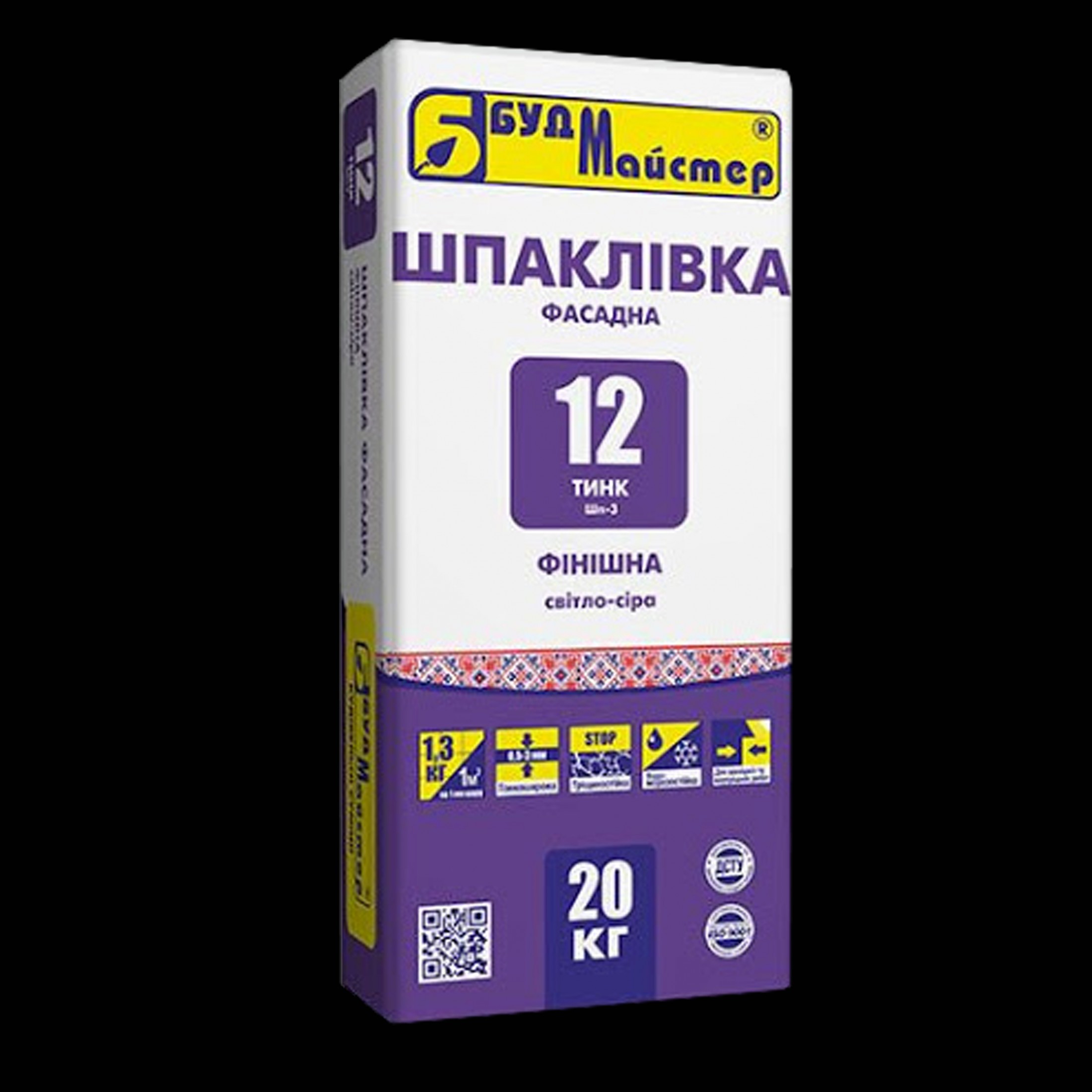 Шпаклівка фінішна цементна БудМайстер Тінк-12 (20 кг)