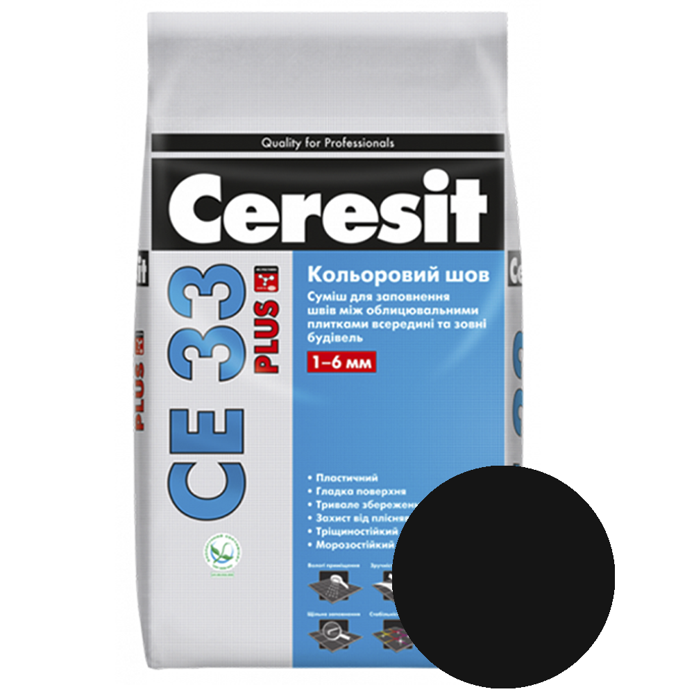 Затирка Ceresit CE 33 PLUS чёрная 2кг 