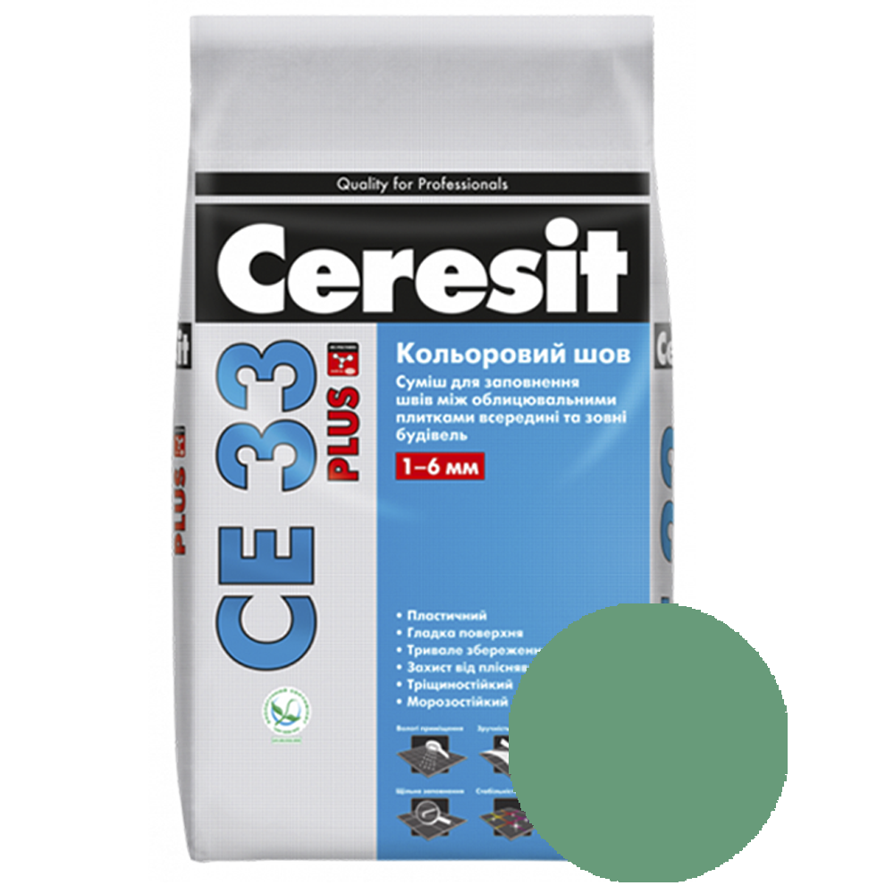 Затирка Ceresit CE 33 Plus нефритовый 2кг