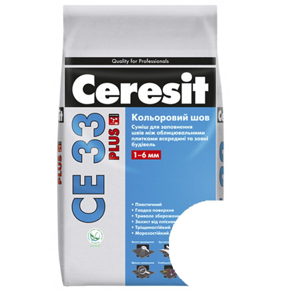 Затирка Ceresit CE 33 Plus белая 2кг